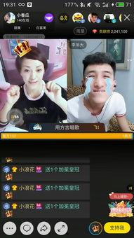 娱乐吃瓜酱素材视频大全,盘点热门素材视频大全，带你领略娱乐圈风云变幻